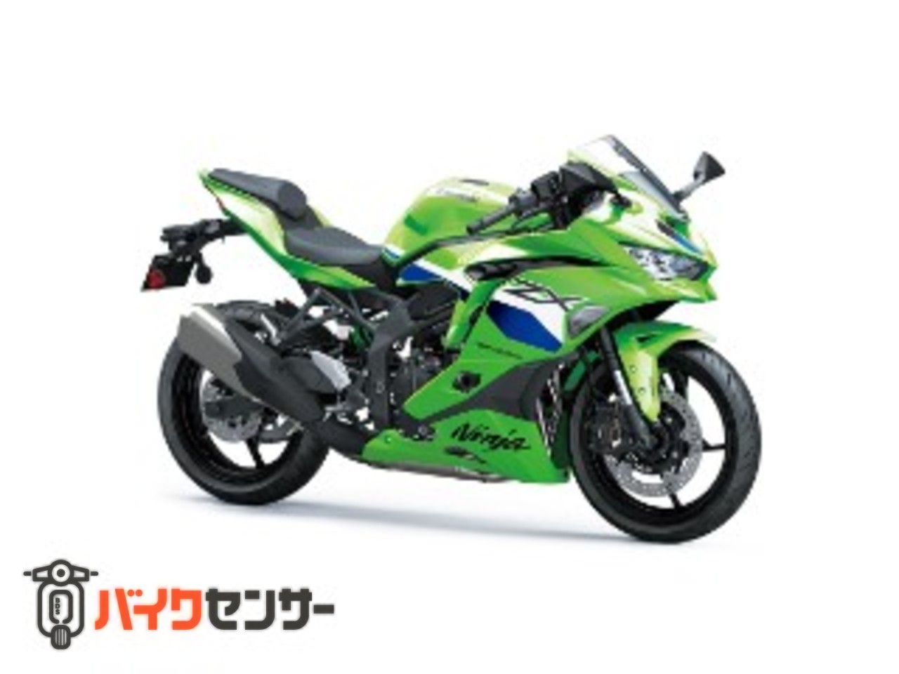 カワサキ Ninja ZX-25RR ABS（27ﾓﾃﾞﾙ B681248| BDSバイクセンサー