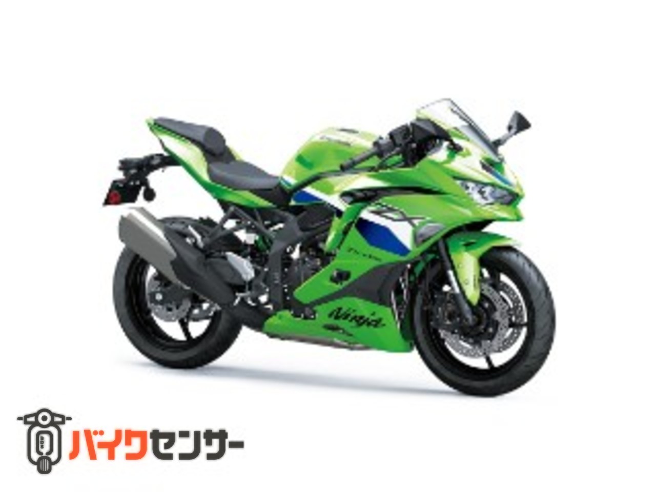 カワサキ Ninja ZX-4RR ABS (27ﾓﾃﾞﾙ B681258| BDSバイクセンサー