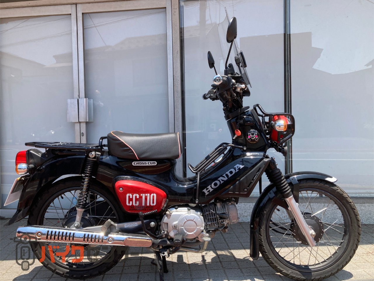 くろくま ホンダ クロスカブ110 くまモンカラー スクリーン、センターキャリア