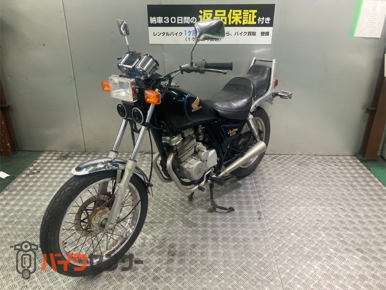 ホンダ CBX125カスタム B681302| BDSバイクセンサー