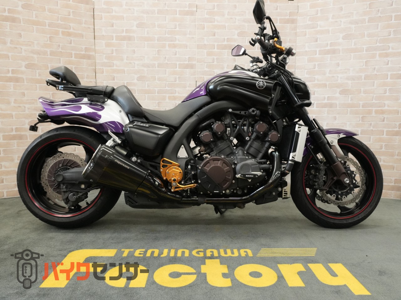 ヤマハ VMAX 1700 パープル/シルバーフレアオールペイント Rワイド