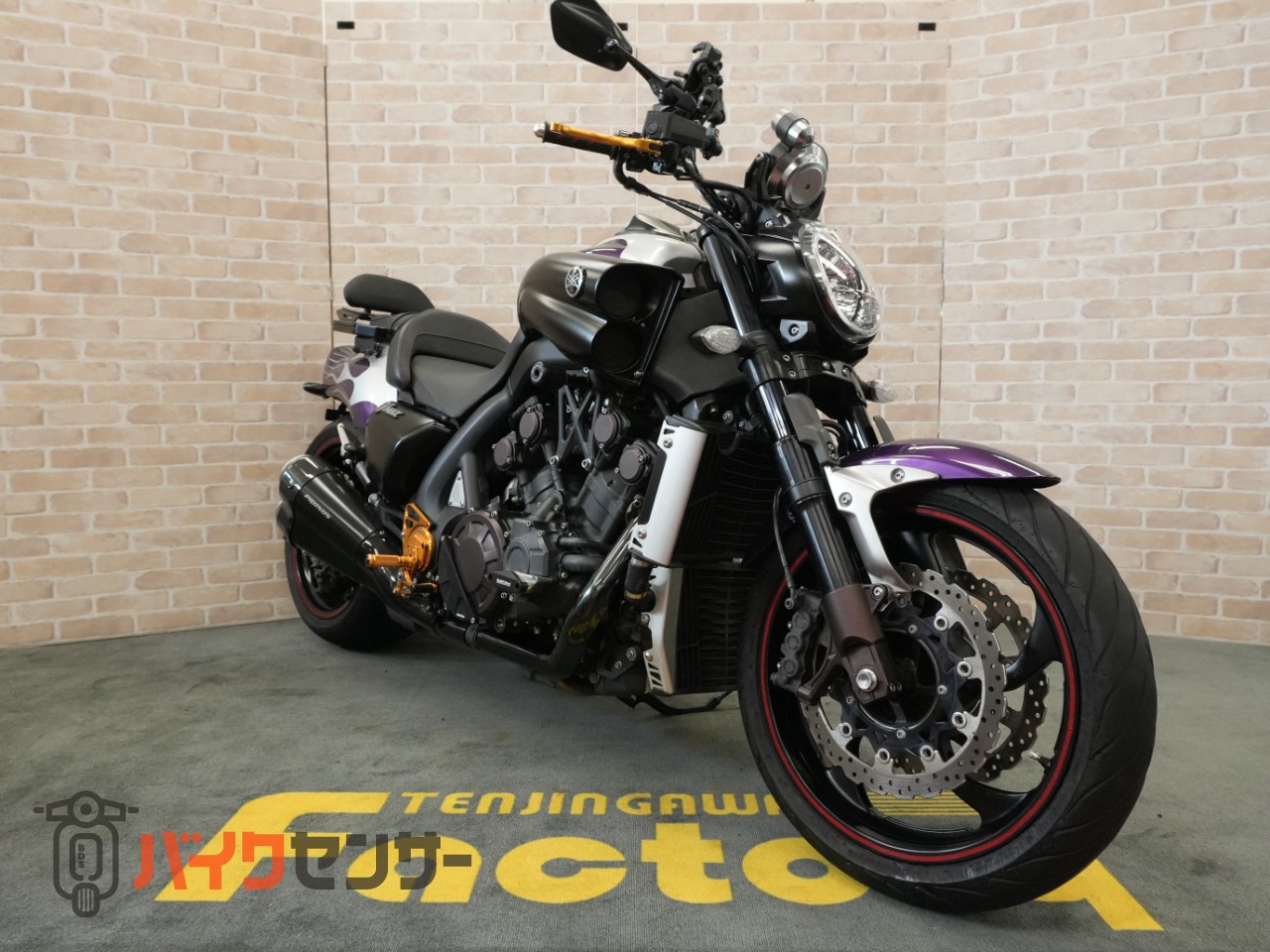 ヤマハ VMAX 1700 パープル/シルバーフレアオールペイント Rワイド