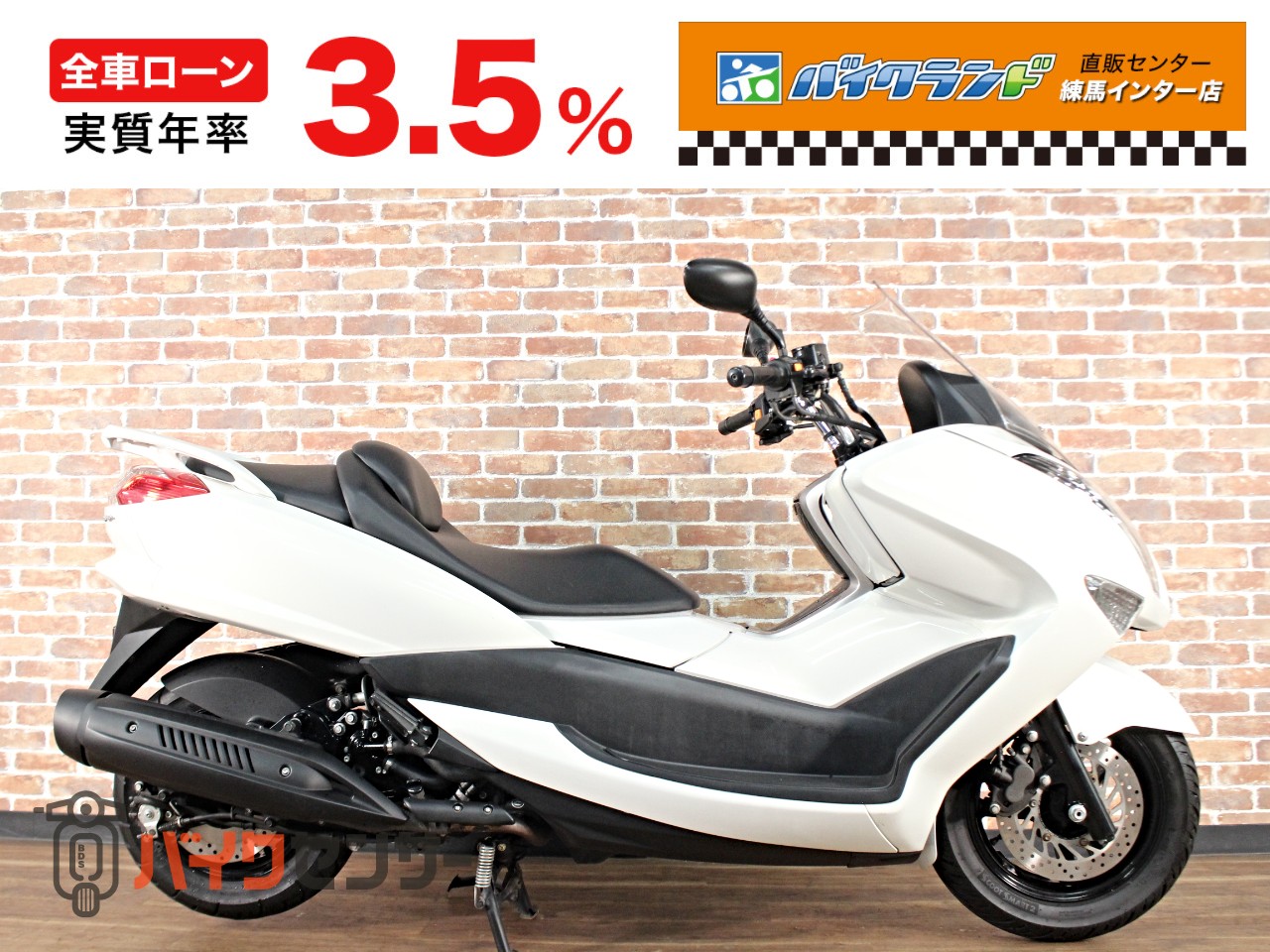 ヤマハ マジェスティ250-4 B681527| BDSバイクセンサー