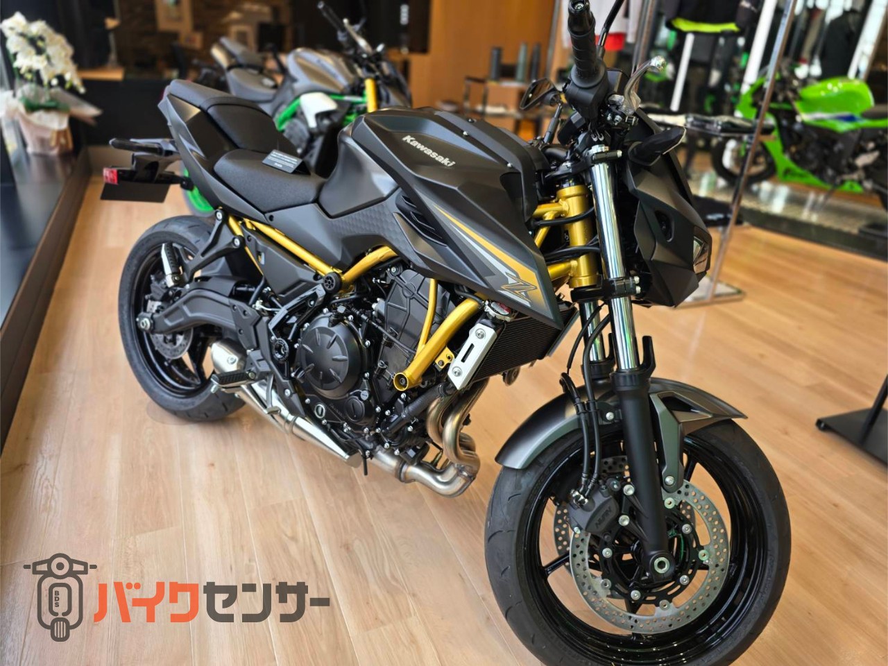カワサキ Z650S 即納可能 2026年モデル 動画あり B681535| BDSバイク