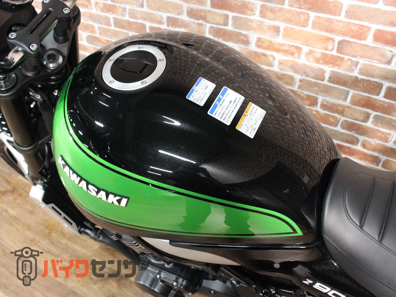 カワサキ Z900RS ABS ETC2.0 2025年モデル グリーンボール B681546