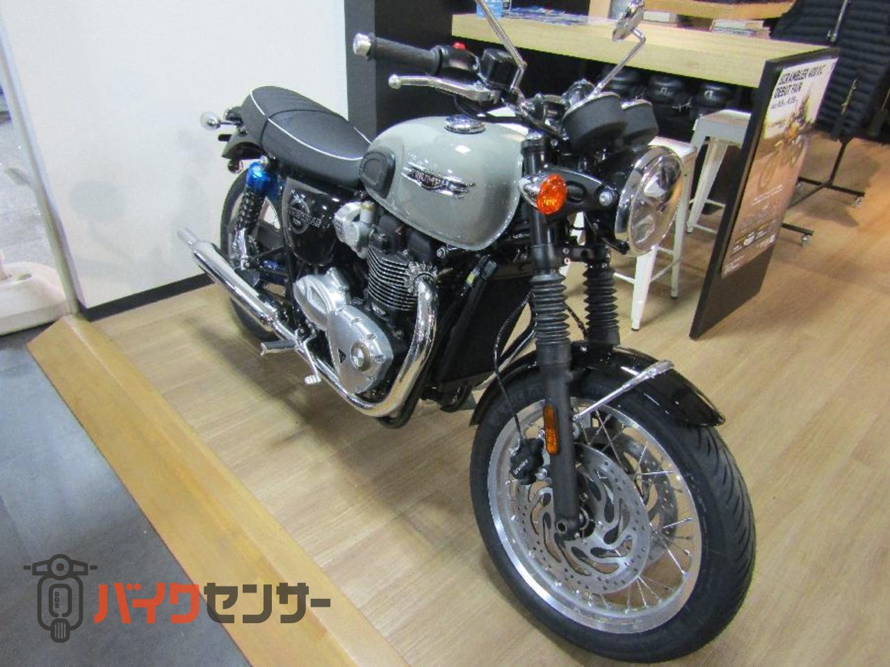 トライアンフ ボンネビルT120 B681787| BDSバイクセンサー