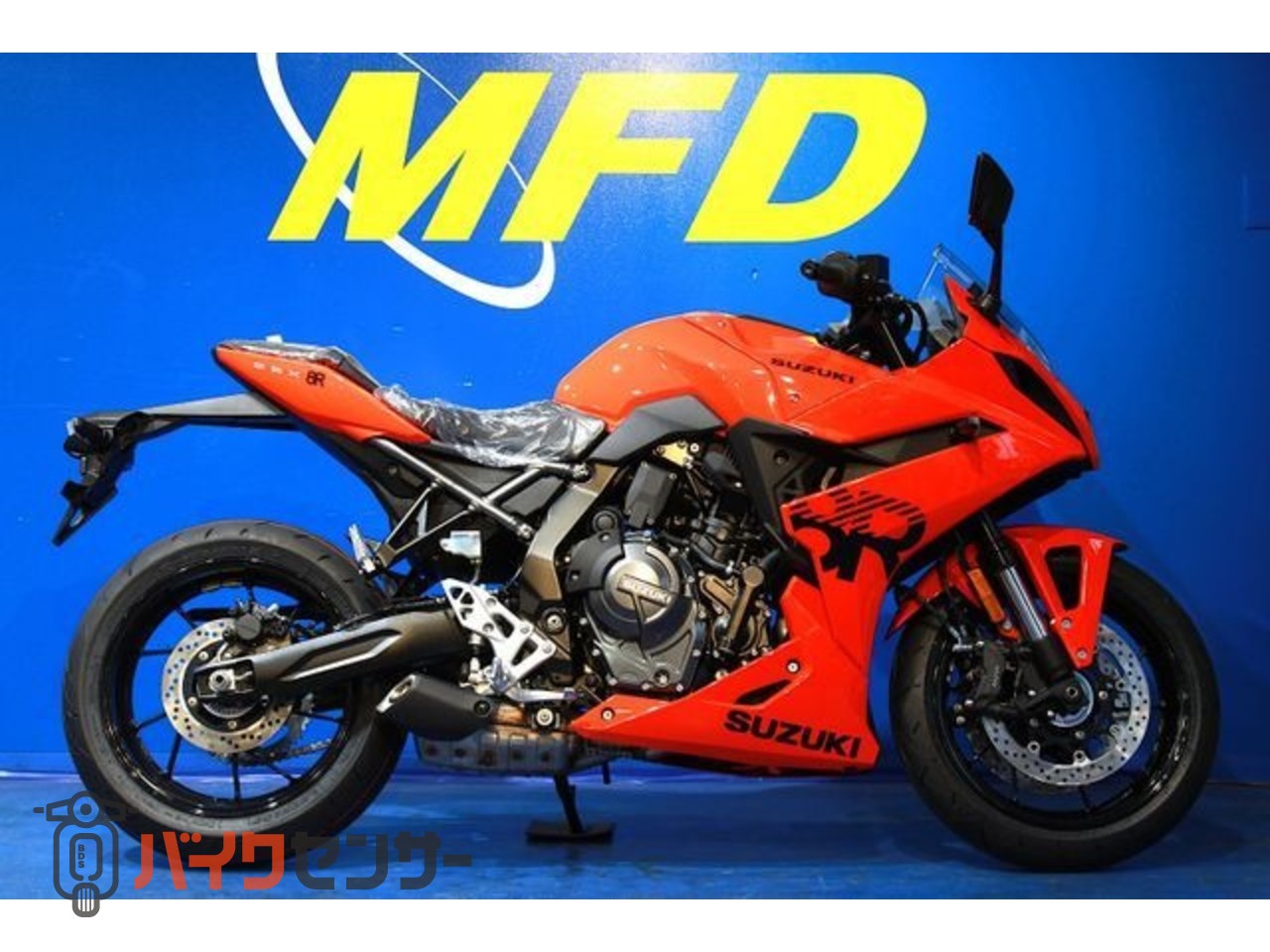 スズキ GSX-8R 2026年モデル 追加色オレンジ 爽快な走り B681825| BDS