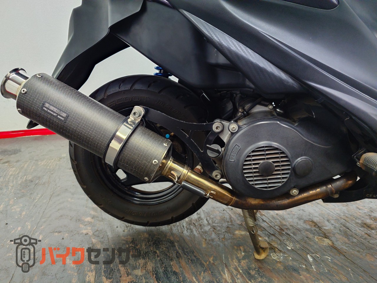 スズキ アドレスV125S ビームスマフラー KITACOリアショック BOX付き