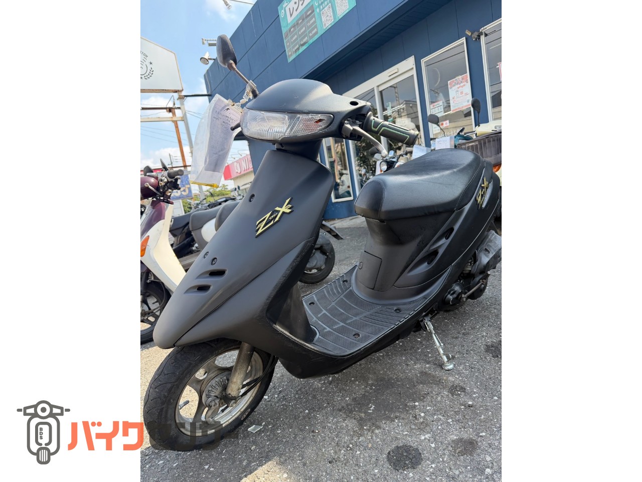 かず ホンダ DIO B682258| BDSバイクセンサー