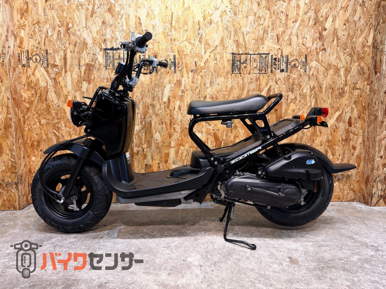 ホンダ ホンダ ズーマー ZOMMER 距離7508km インジェクションモデル