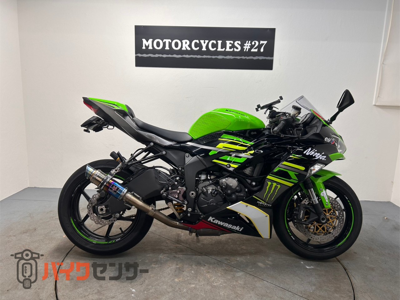カワサキ Ninja ZX-6R 2019年モデル オーリンズリアサス ベビー