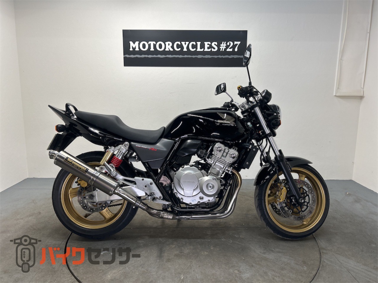 ホンダ CB400 SUPER FOUR VTEC REVO 2008年モデル ヨシムラ車検対応