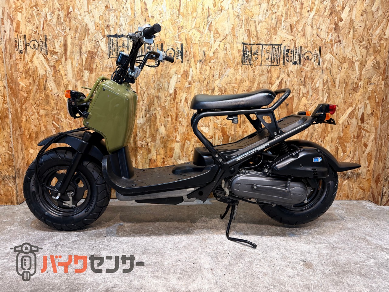 ホンダ ホンダ ズーマー FIモデル 大人気カーキ 前後タイヤ新品 【現車 