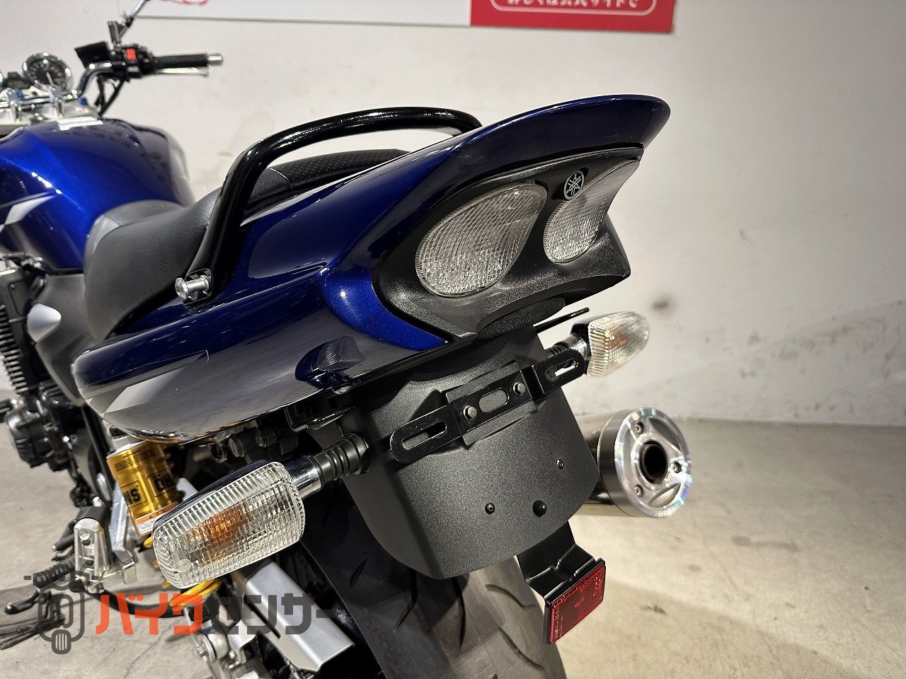 XJR1300 0827[38社外AGRAS アグラス エンジンマウント]検XJR1200｝A