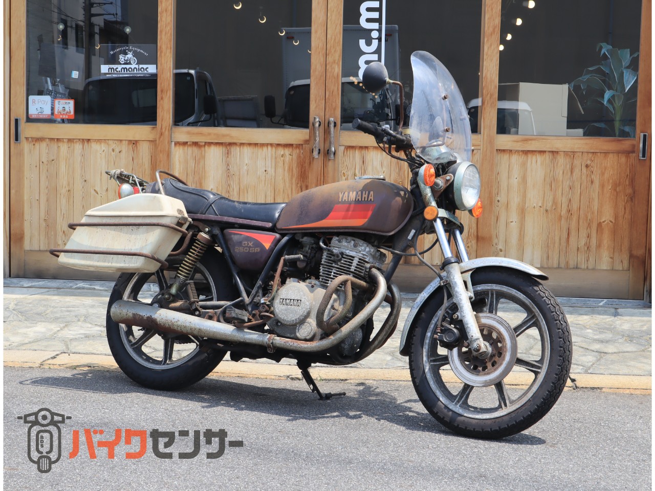 ヤマハ GX250SP 当時物 雰囲気重視 エンジンガード＆キャリア付き