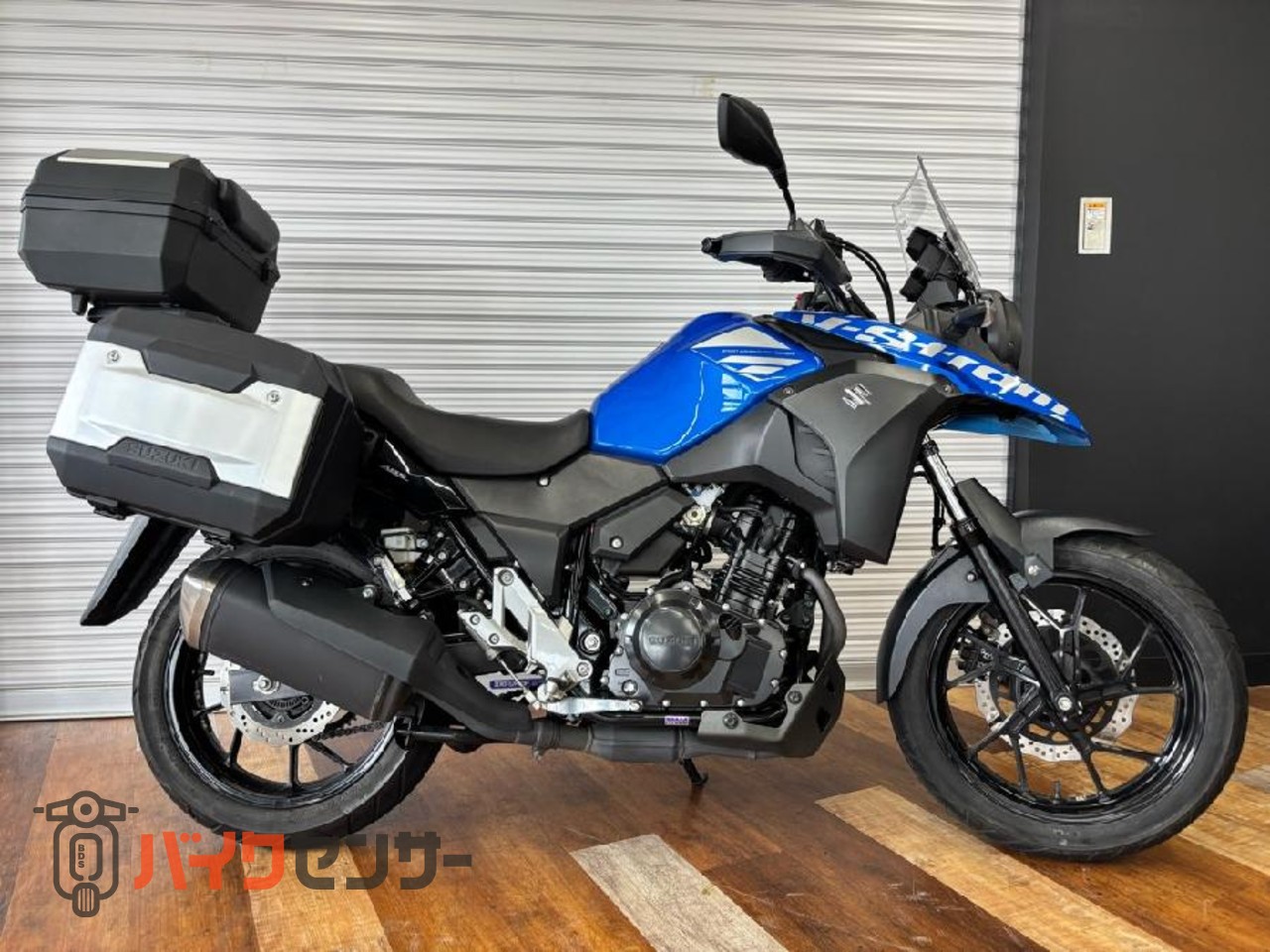 スズキ Vストローム250 3ラゲッジ 純正フルパニア、ETC2.0装着済