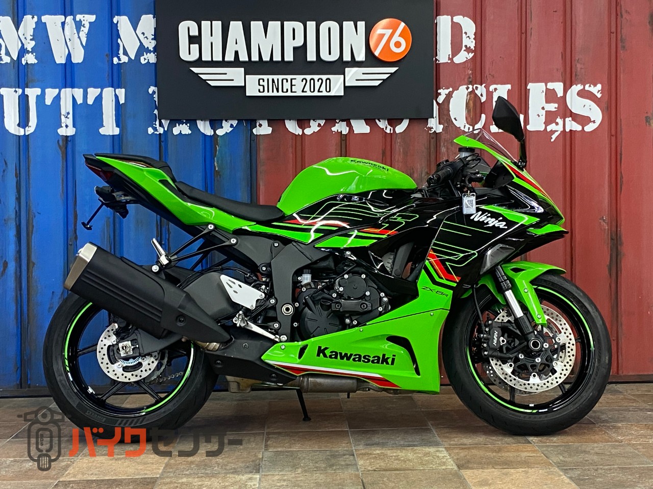 カワサキ Ninja ZX-6R B682999| BDSバイクセンサー