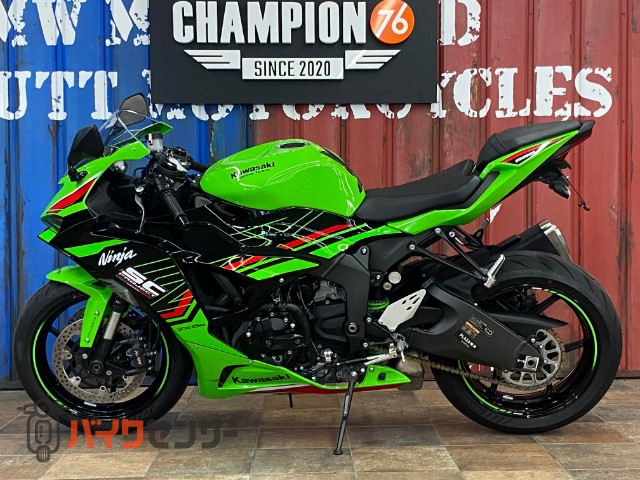 Ninja ZX-6R - KAWASAKI | CHAMPION 76 | チャンピオン 76