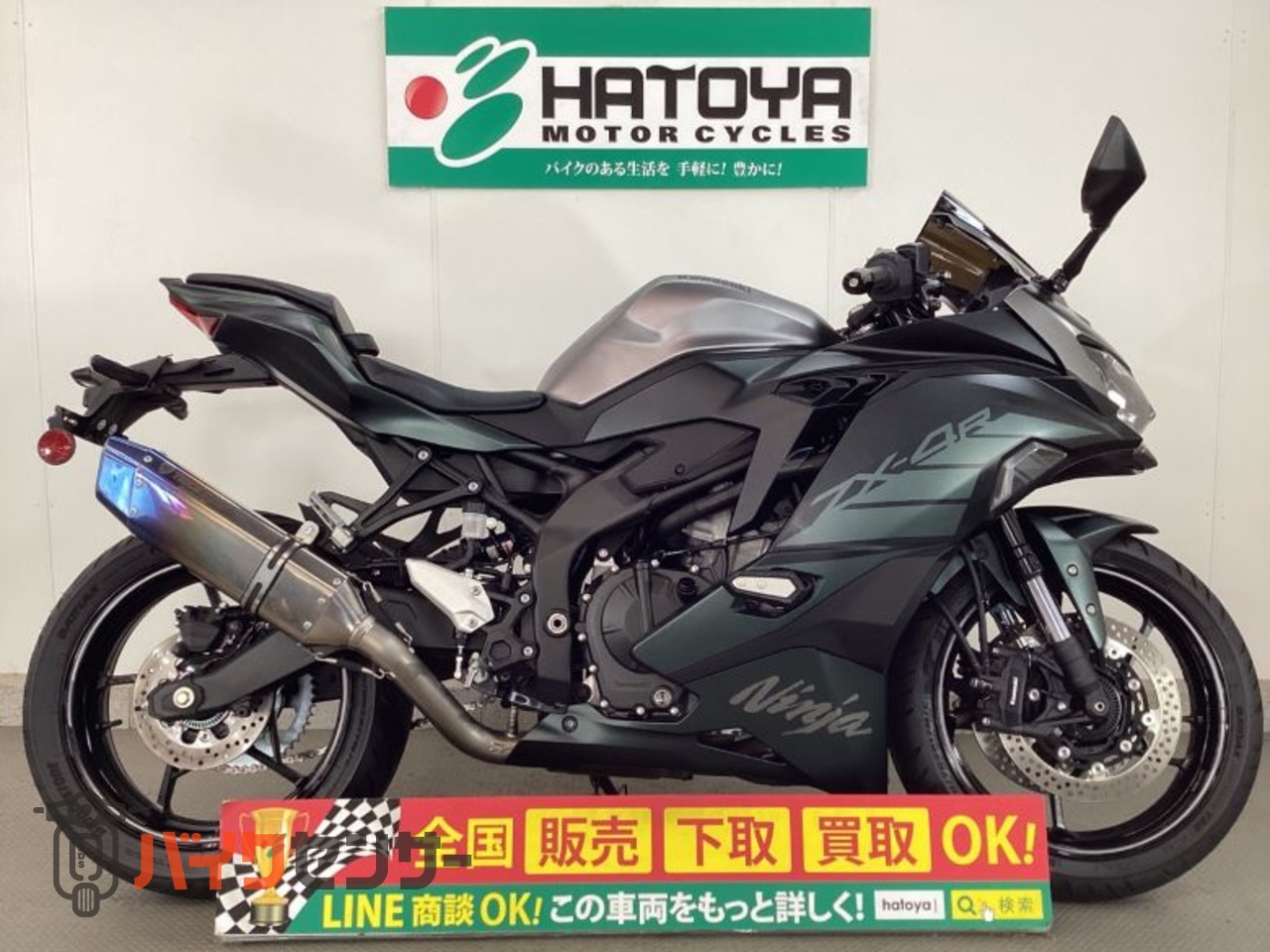 カワサキ Ninja ZX－4R SE B683078| BDSバイクセンサー