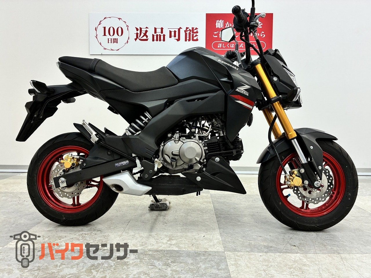 カワサキ Z125PRO 2021年モデル ノーマル車 フロントフォークOH後のお