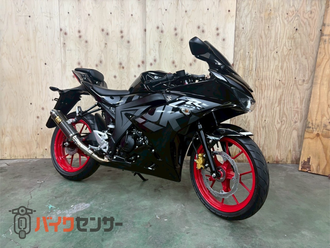 スズキ GSX-R125 ヨシムラマフラー スーパースポーツ ABS タイタン