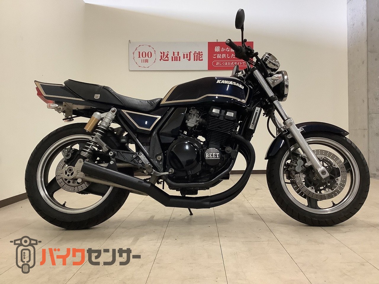 カワサキ ZRX-II 1997年モデル MADMAX製ショート管/フェンダーレス