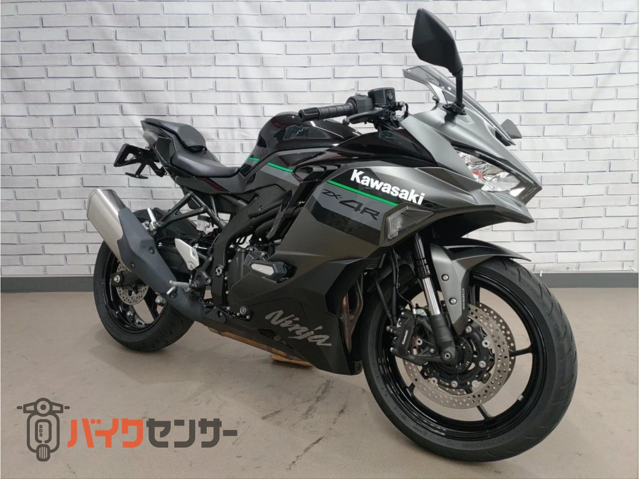 カワサキ ZX-4R SE B683355| BDSバイクセンサー