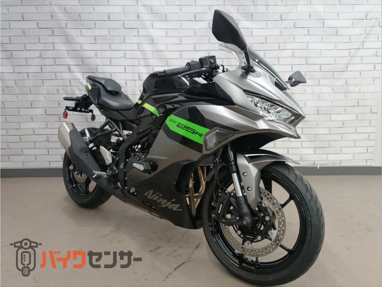 カワサキ ZX-25R SE B683358| BDSバイクセンサー