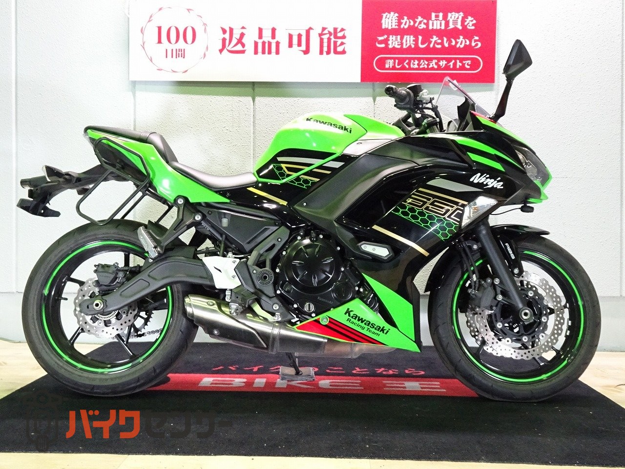 カワサキ Ninja 650(ニンジャ）ABS／2020年モデル／ドライブレコーダー