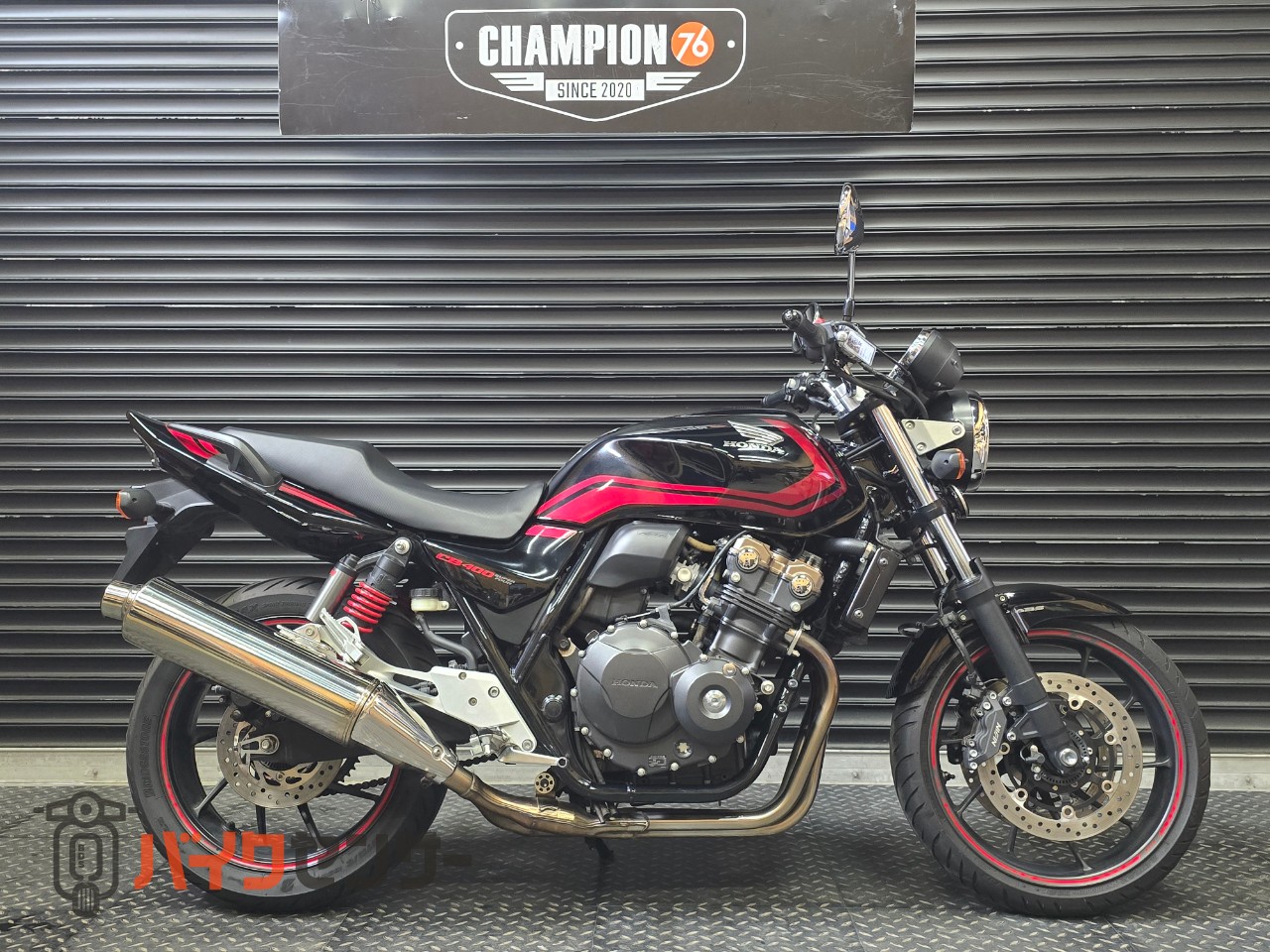 ホンダ CB400 SUPER FOUR VTEC REVO B683488| BDSバイクセンサー