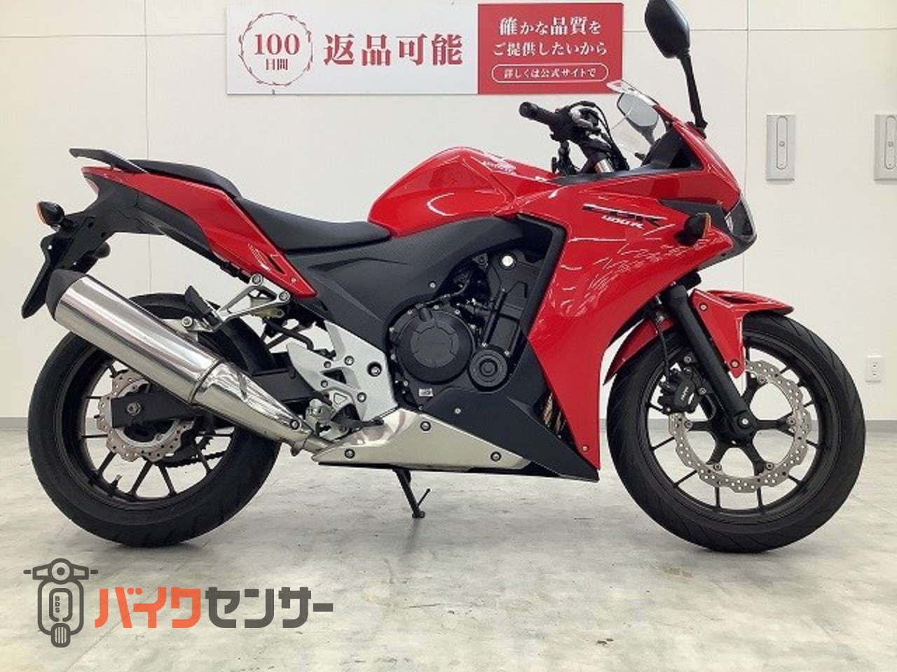 cbr400r NC47 2013~2018モデル　コワース ホンダ CBR400R 2013年モデル NC47型 ワンオーナー フルノーマル
