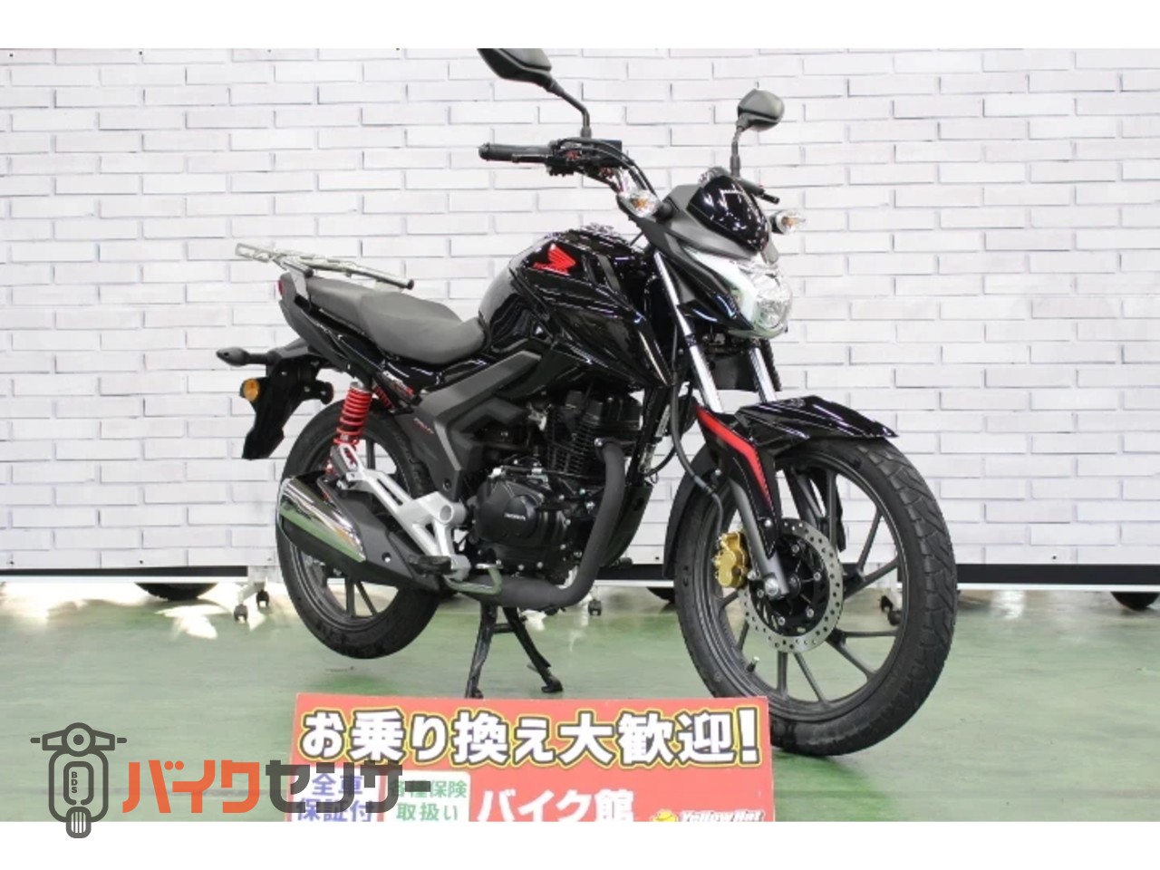 ホンダ CBF125R B683605| BDSバイクセンサー