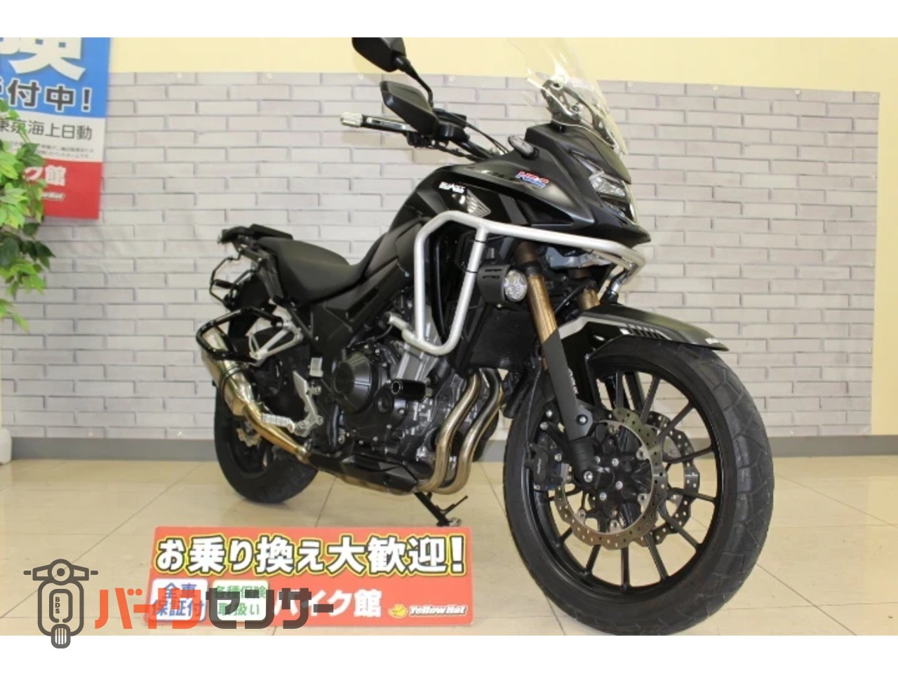 ホンダ 400X ABS B683704| BDSバイクセンサー