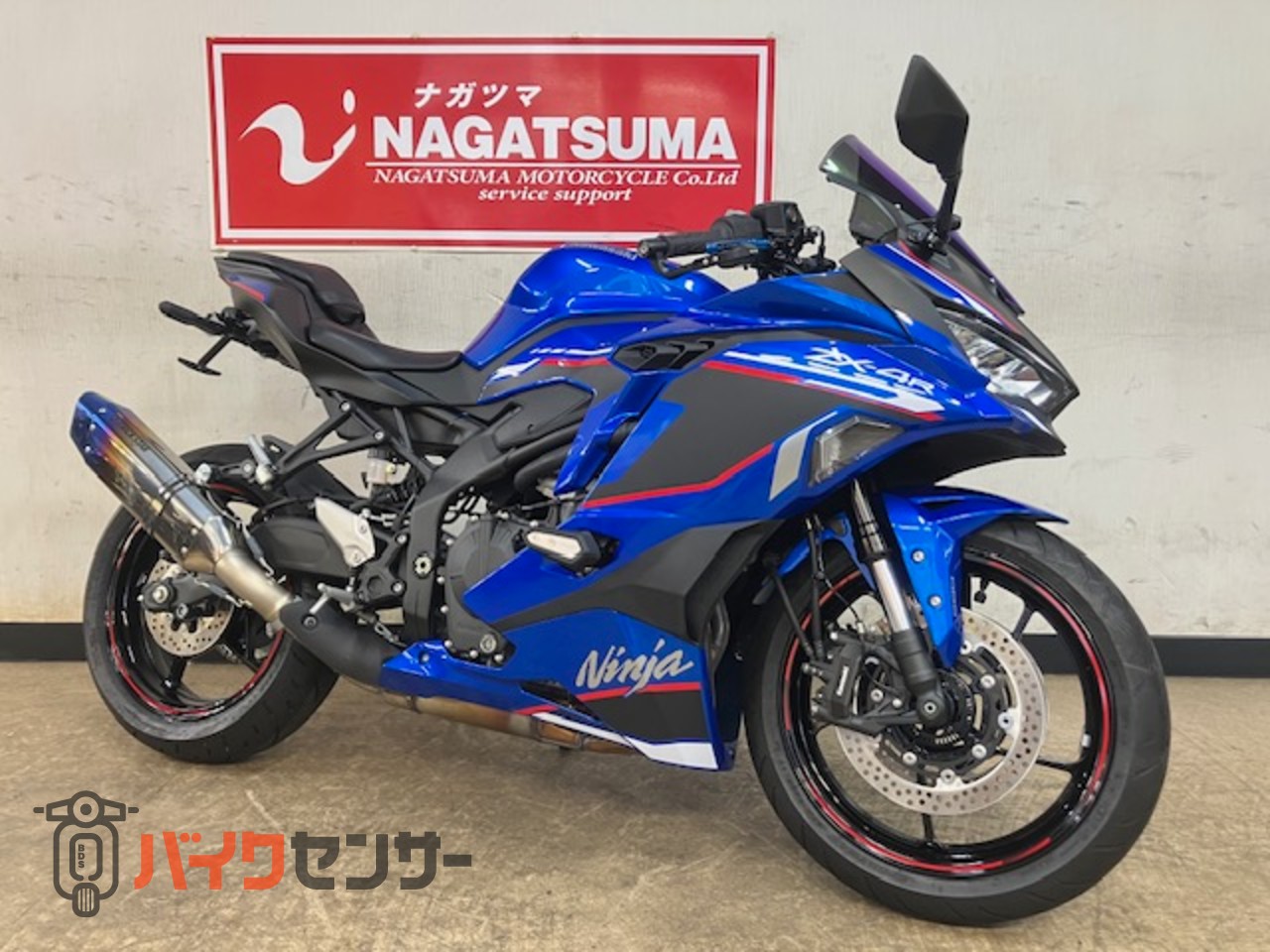 カワサキ Ninja ZX-4R SE 2023年モデル ワンオーナー車 別体型2