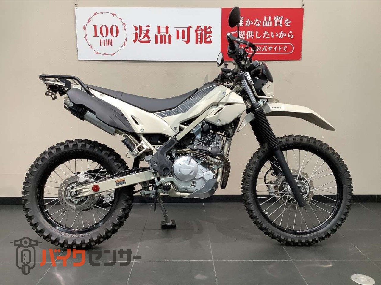 カワサキ KLX230 SHERPA ﾊﾞﾚﾙ4/ﾊﾟﾜｰﾎﾞｯｸｽ/ｱｰﾏｰｶﾞｰﾄﾞ/ZETAﾌｪﾝﾀﾞｰﾚｽ