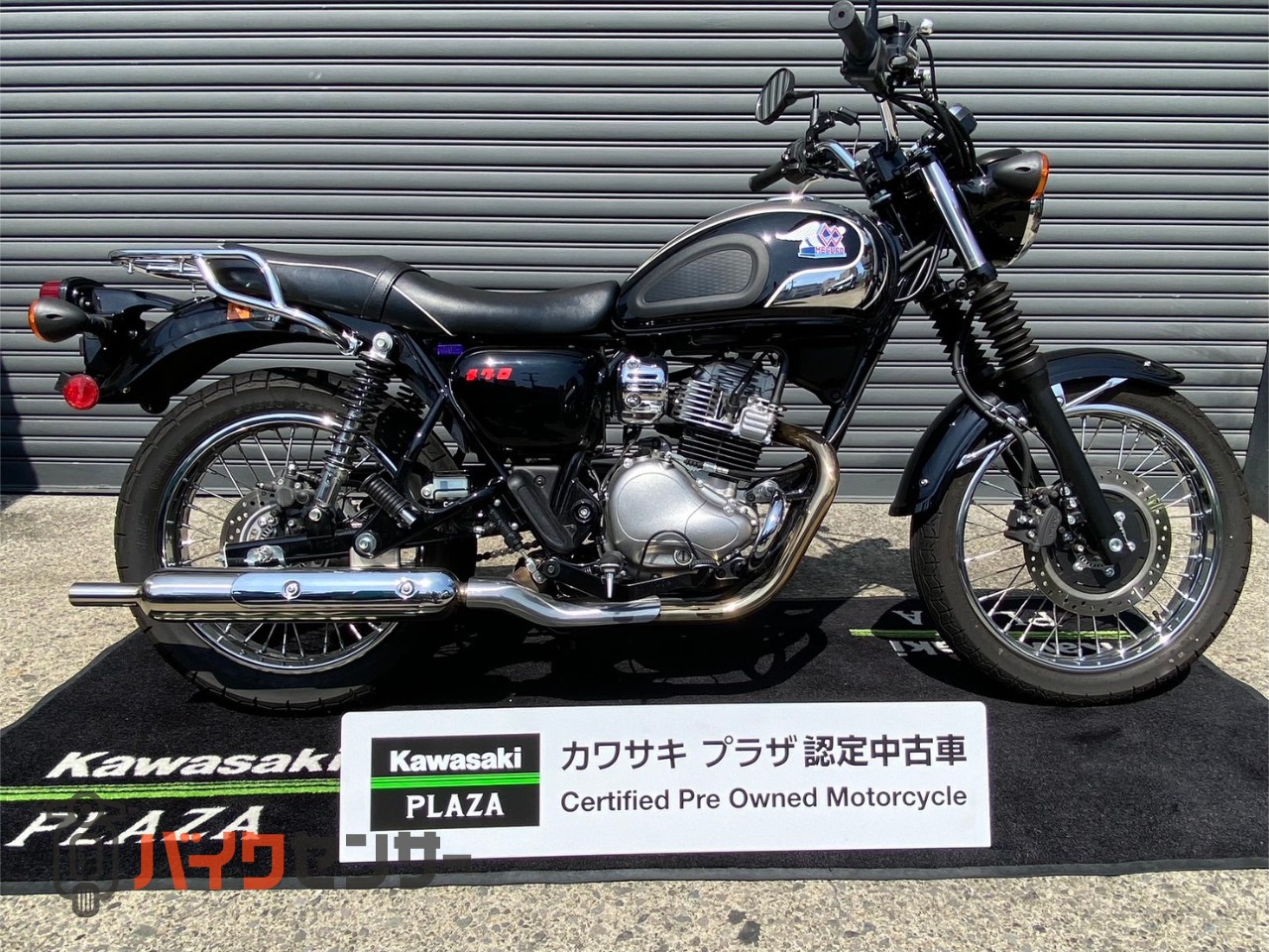 カワサキ メグロS1 2025年モデル カワサキプラザ認定中古車 ETC2.0