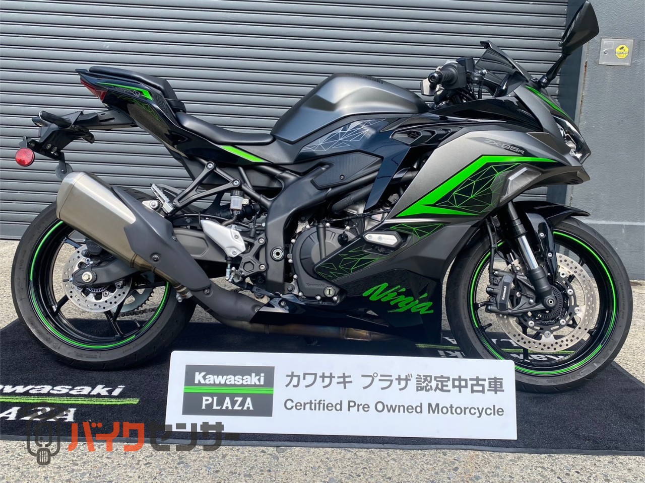 カワサキ Ninja ZX-25R SE 2023年モデル カワサキプラザ認定中古車