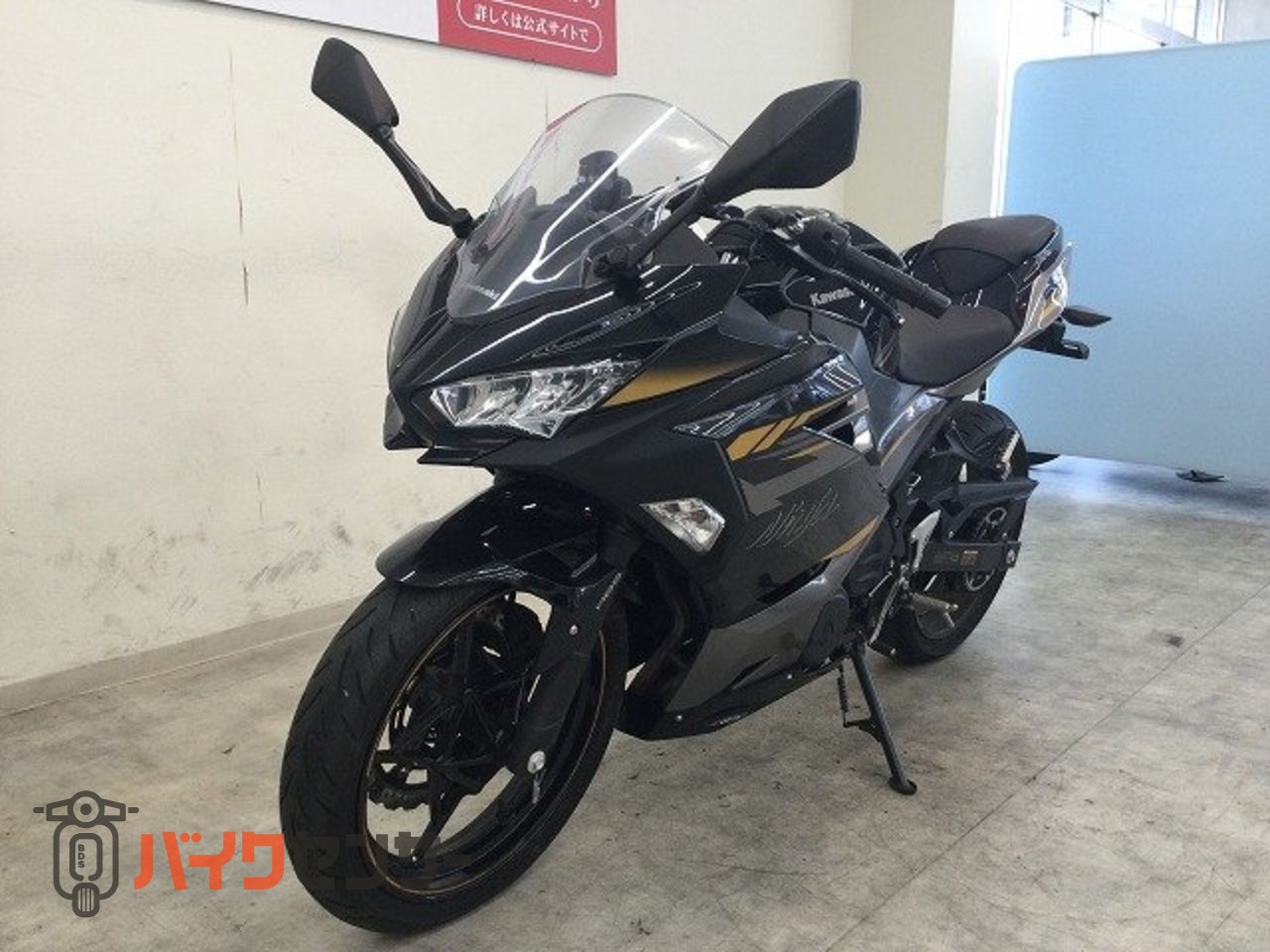 カワサキ Ninja 400（ニンジャ400）／ABS／EX400G型／インジェクション