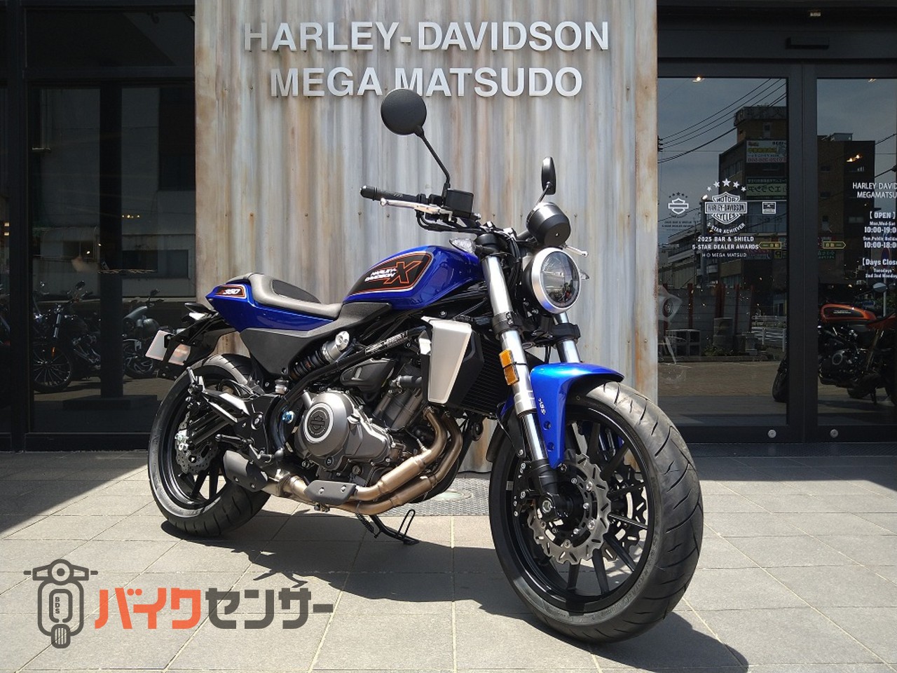 ハーレーダビッドソン LWZX350 ☆ 登録済み公道未走行車