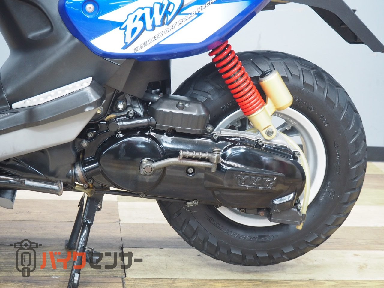 ヤマハ BW'S100 4VP 台湾仕様 B684191| BDSバイクセンサー