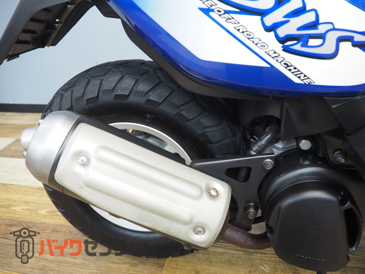 ヤマハ BW'S100 4VP 台湾仕様 B684191| BDSバイクセンサー