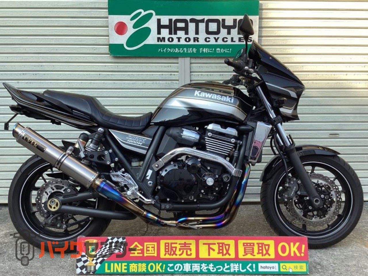 カワサキ ZRX1200 DAEG B684239| BDSバイクセンサー