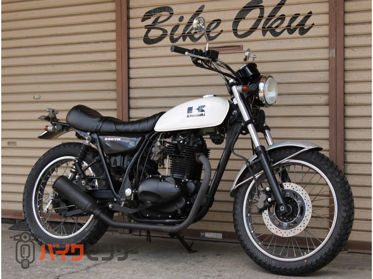 たく様 250TR⁄カワサキ 最高に乗りやすいバイクです！一度現車を見れば惚れ