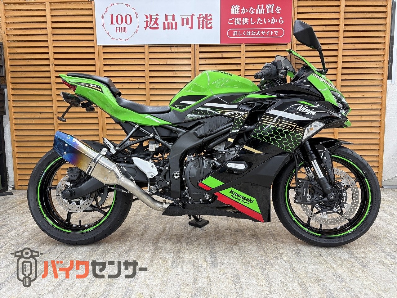 カワサキ NINJA ZX－25RSE 2021年モデル