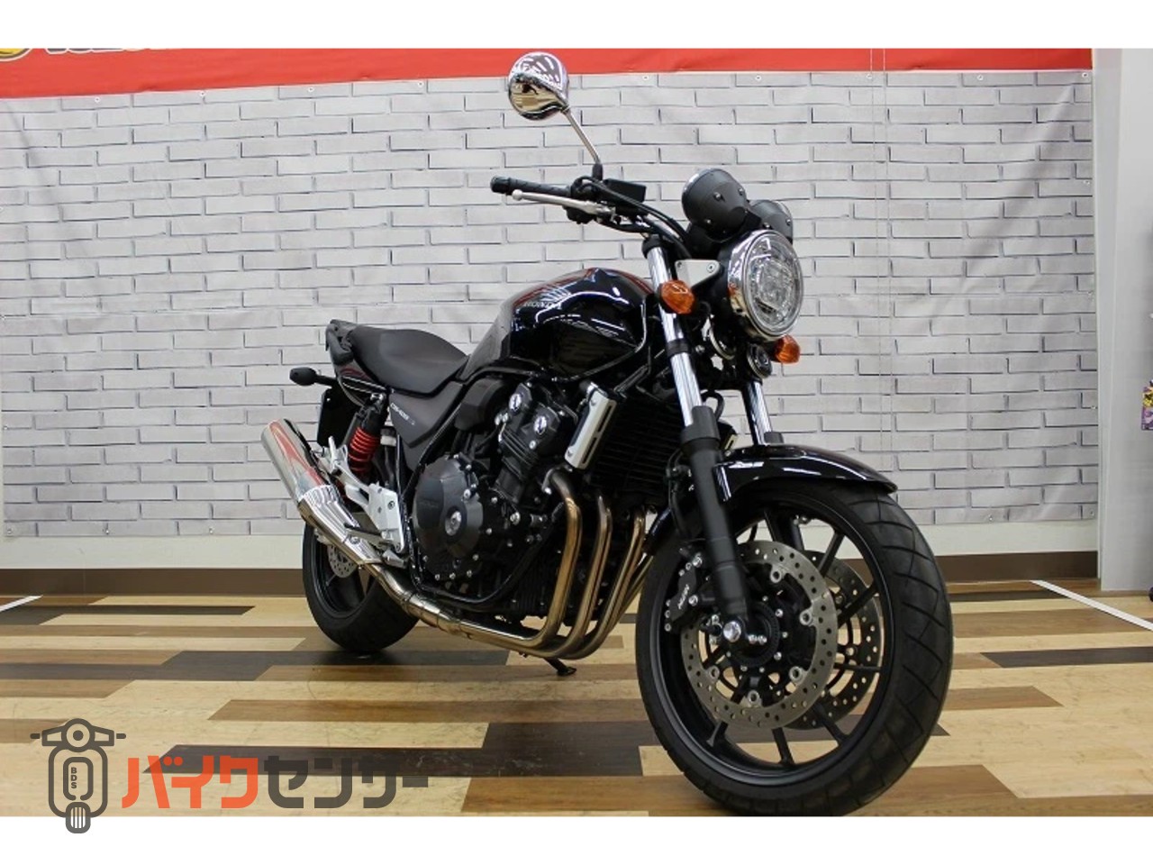 ホンダ CB400 SUPER FOUR REVO B684870| BDSバイクセンサー