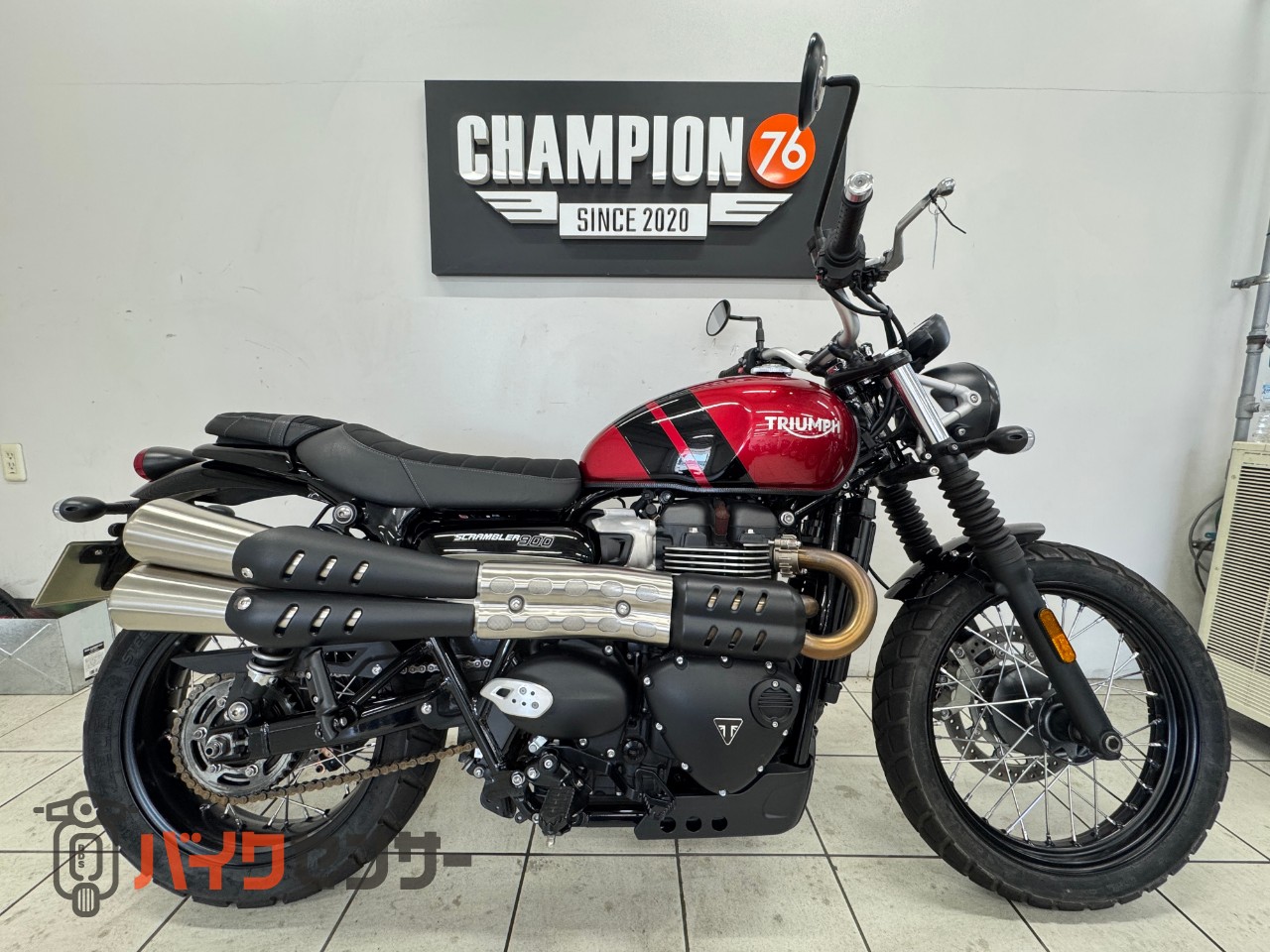 トライアンフtriumph 2023スクランブラー900 ヘッドライトベゼル