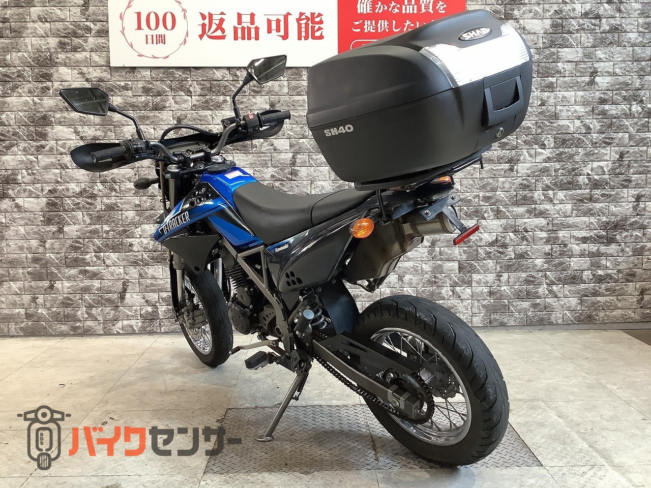 カワサキ D-トラッカー125 前後タイヤ新品 インジェクション USB電源