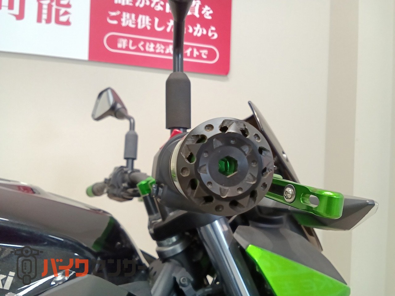 カワサキ Z400 2022年モデル/1オーナー/レバー/バーエンド/各種ドレス