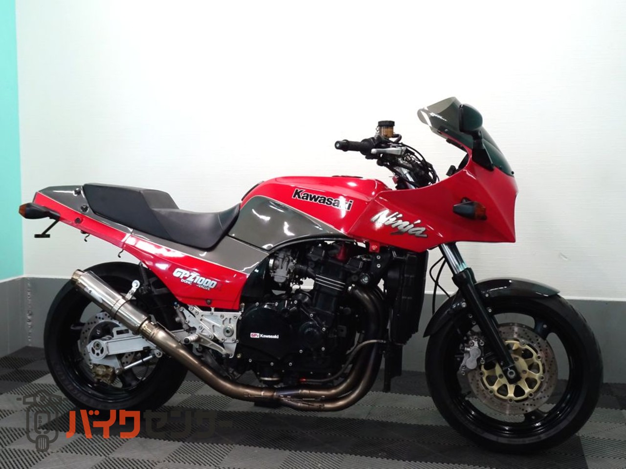 GPZ900R スタータープランジャー カワサキ 純正 新品 エリミネーター