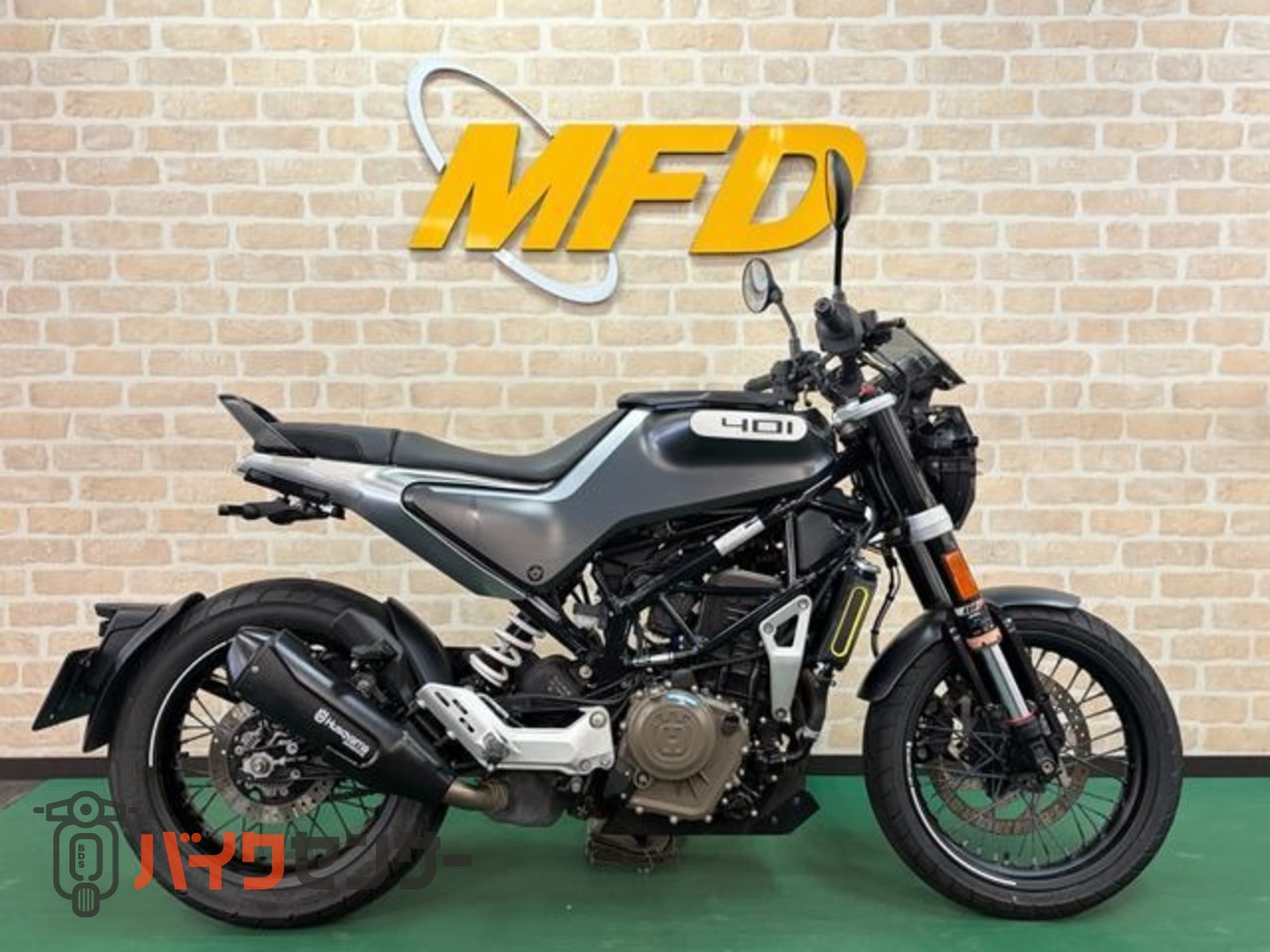 ハスクバーナ SVARTPILEN 401 ETC搭載 ヘッドライトカバー B685202